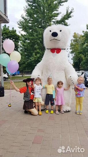 Белый мишка поздравление