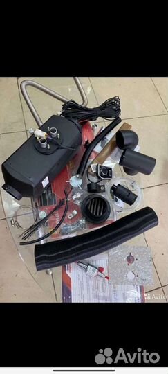 Автономка на газель