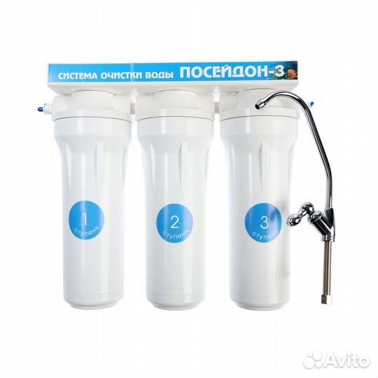 Система для фильтрации воды 