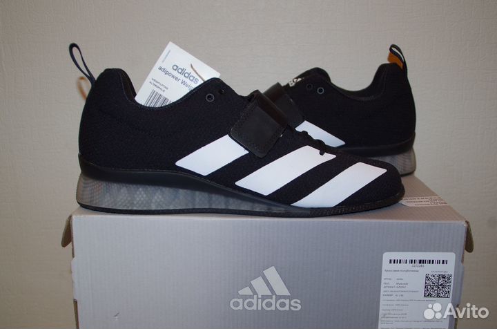 Штангетки adidas Adipower Weightlifting 2 Оригинал