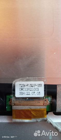 Ноут dexp aquilon C14 на разбор