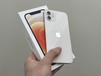 Выходы айфонов. Айфон 13 про макс кнопка сбоку. Iphone 11 pro max перезагрузка. Перезагрузить айфон xr. Айфон 13 промакс 256.