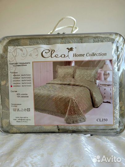 Покрывало стеганое cleo