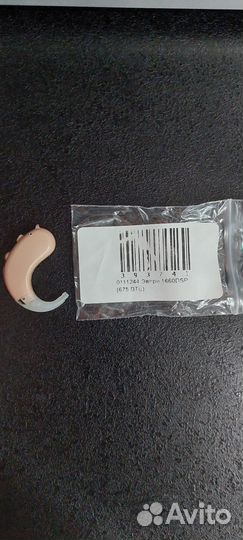 Слуховой аппарат внутриушной