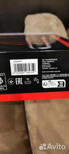 Триммер для бороды Rowenta Formula 1 TN944MF0/GU0