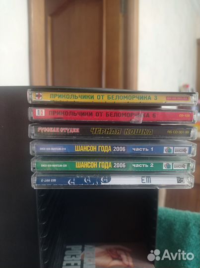 CD Аудиодиски. Шансон и барды. Альбомы и сборники