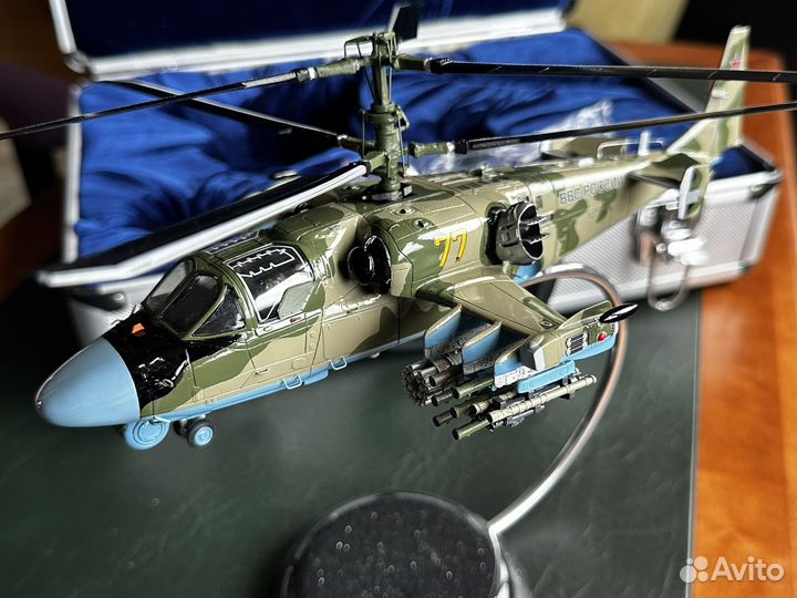 Модель вертолета Ка-52 (aeromodel)