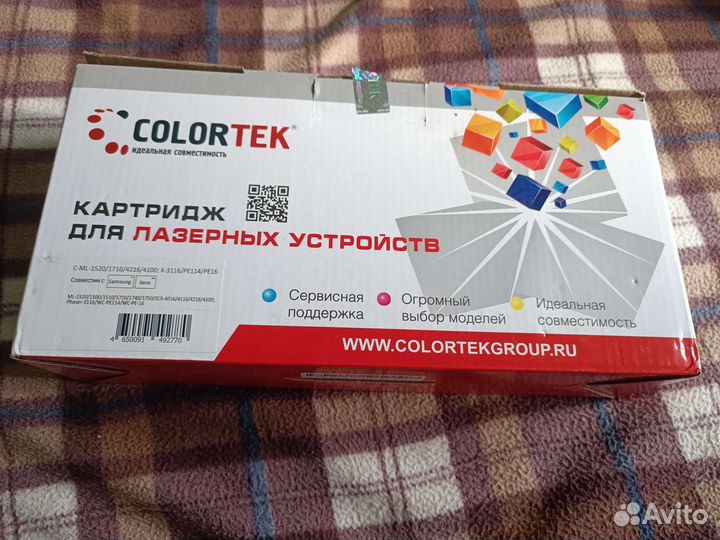 Картридж для лазерных устройств