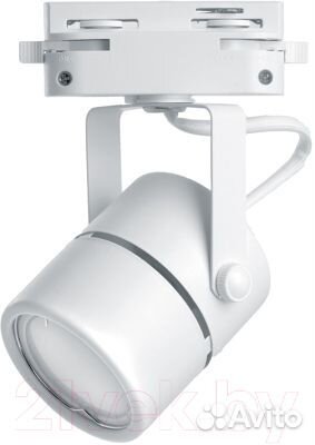 Трековый светильник-прожектор черный и белый