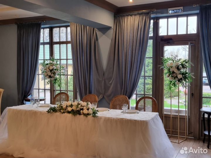 Свадебное оформление