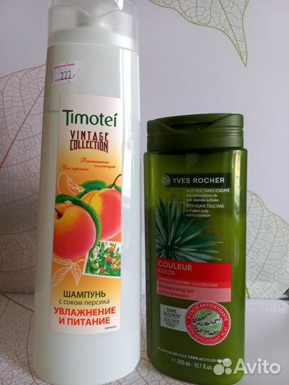 Шампунь Ив роше timotei