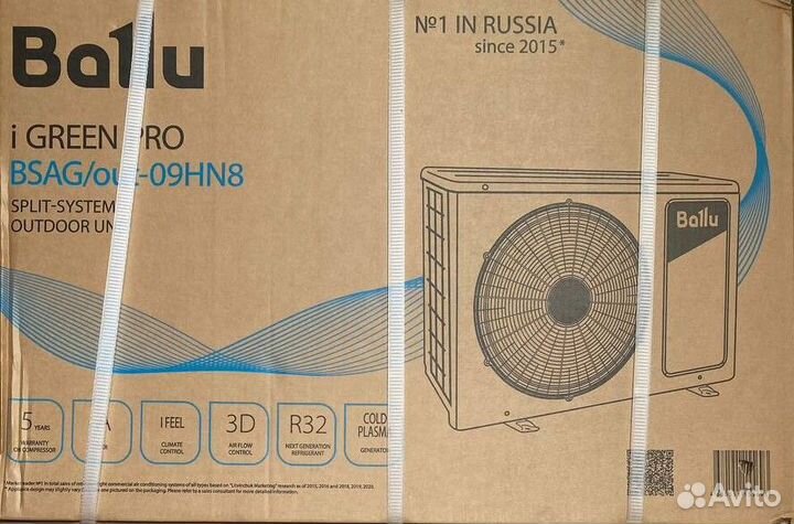 Новые сплит-системы Ballu и Electrolux