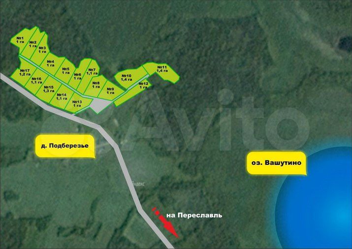 Участок 100 сот. (СНТ, ДНП)