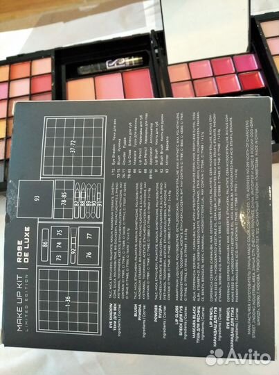 Тени для век новые