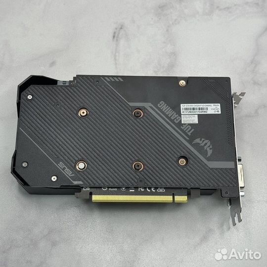 Видеокарта GTX 1650 4Gb