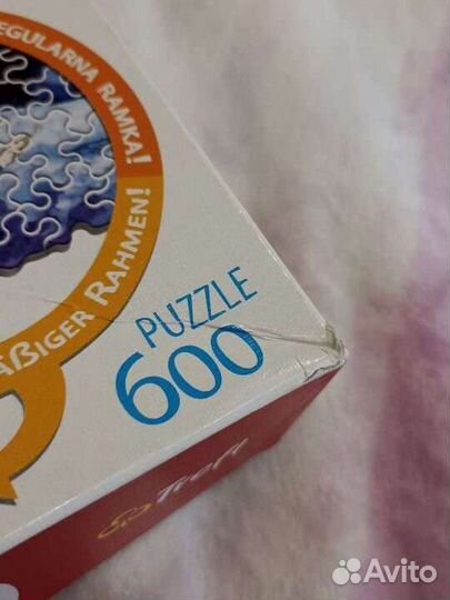 Пазлы фигурные 600