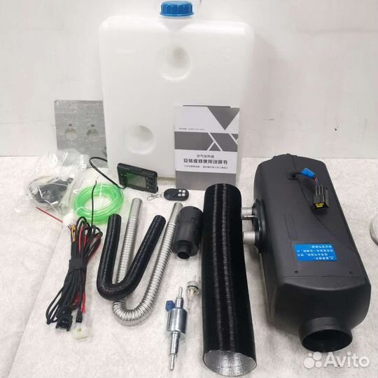 Автономный отопитель Дизельный 2.5 кВт в авто