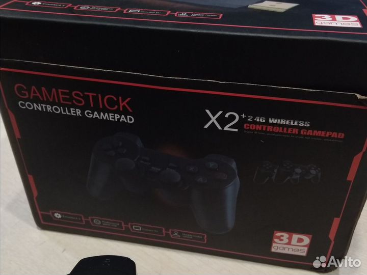 Gamestick x2