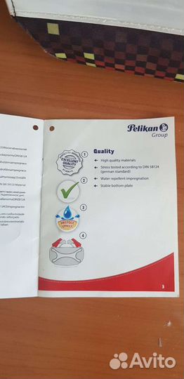 Ранец школьный для мальчика