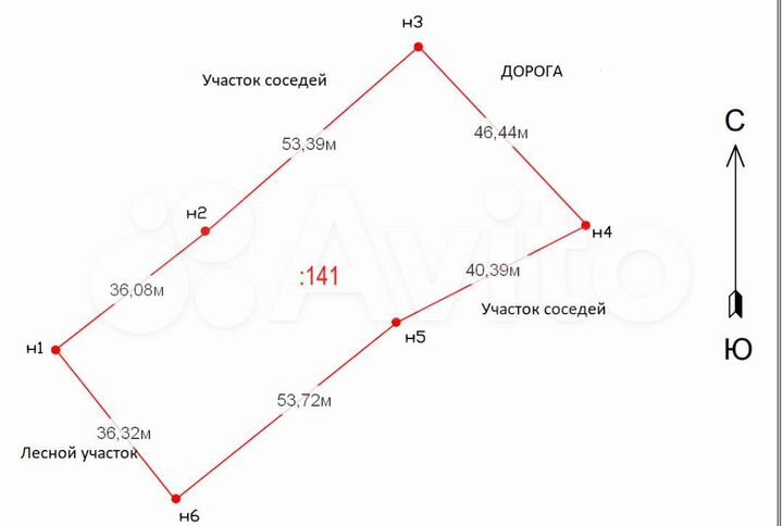 Участок 35 сот. (ИЖС)