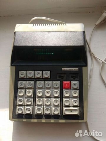 Счетная машинка СССР