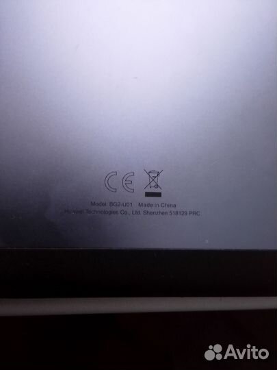 Планшет huawei mediapad t3 7