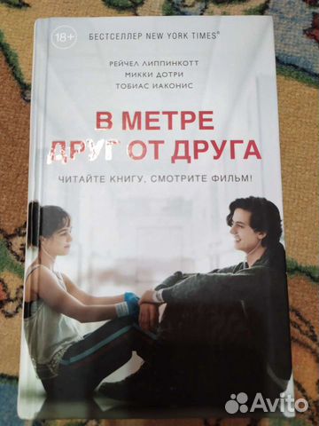 Книга 