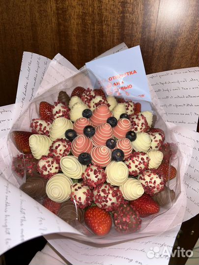 Клубника в шоколаде букеты