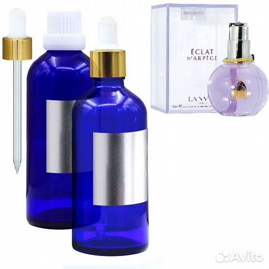 Парфюмерное масло,абсолют