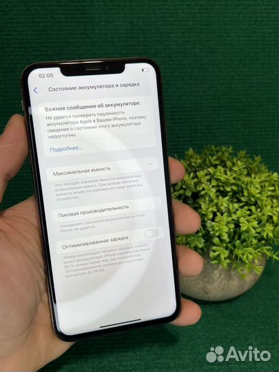 iPhone Xs Max, 64 ГБ