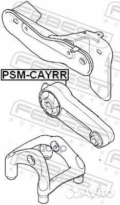 Опора двигателя porsche cayenne 02-10 задняя