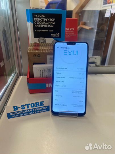 Honor 8x 4/64gb black