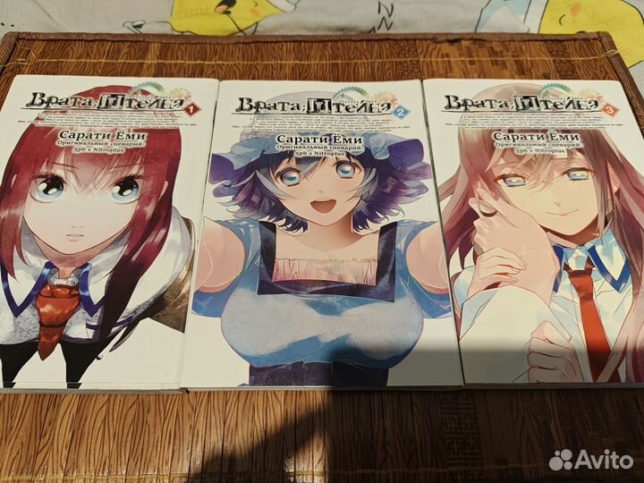 Комплект манги 