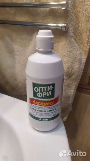 Раствор для контактных линз