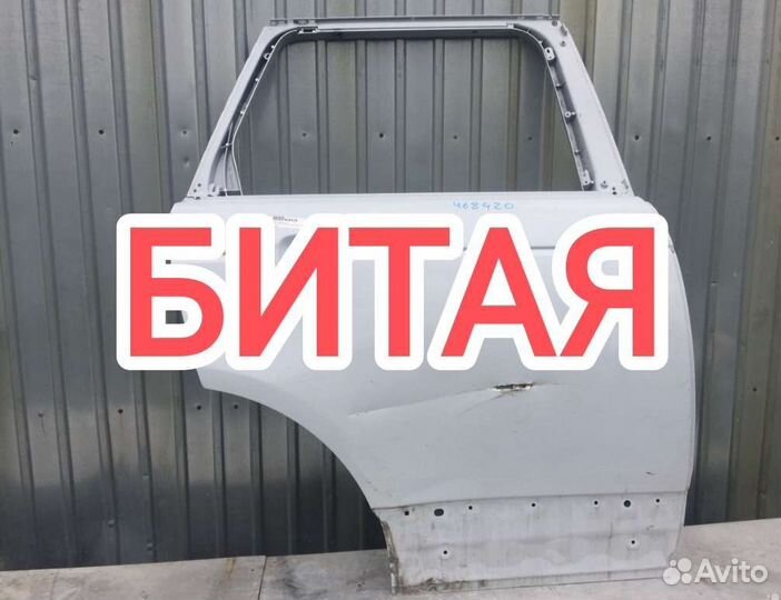 Дверь задняя правая Range Rover Vogue 2015