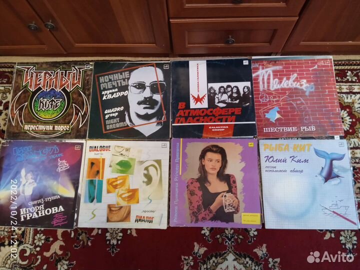 Виниловые пластинки 80-90 годов
