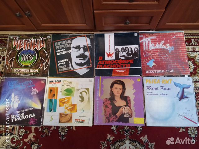 Виниловые пластинки 80-90 годов