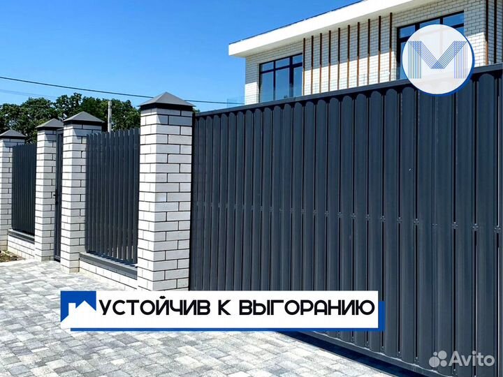 Штакетник Евроштакетник