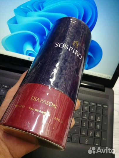 Парфюмерия