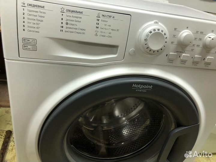 Стиральная машинка hotpoint ariston