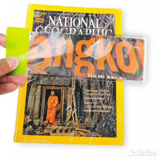 Лупа для постоянного ношения с собой новая