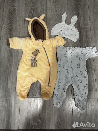 Комбинезон