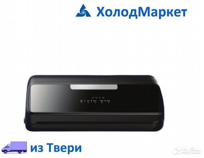 Аппарат упаковочный без камерный