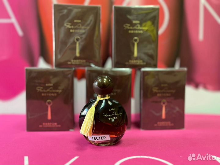 Духи женские avon