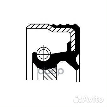 Сальник коленвала задн 70x88x8 Fiat Uno 45/60 1