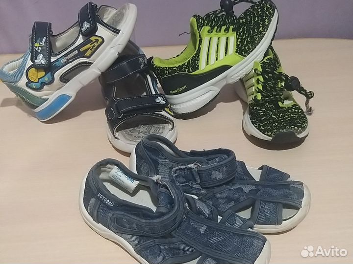 Обувь для мальчика