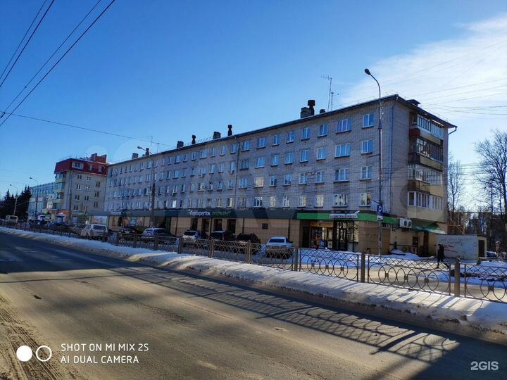 Торговая площадь, 25 м²