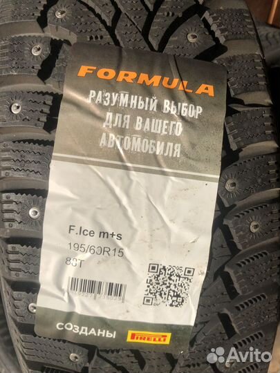 Pirelli Formula Ice 195/60 R15 88T