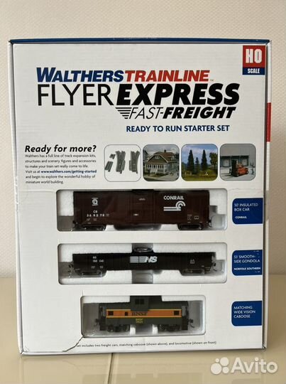 Железная дорога Walthers Flyer Express(USA)