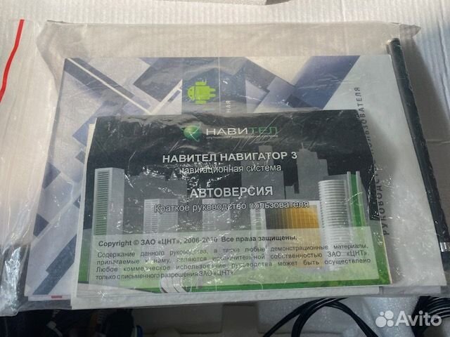 Мультимедиа incar для Toyota Highlander 3